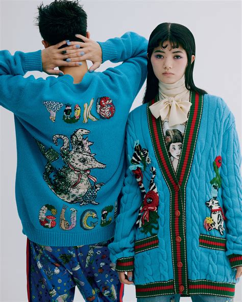 gucci yuko higuchi|Gucci yuzo.